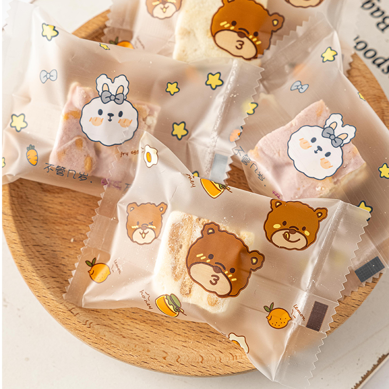 雪花酥包装袋机封袋饼干牛轧糖奶枣糖果食品包装纸袋子烘焙自封袋