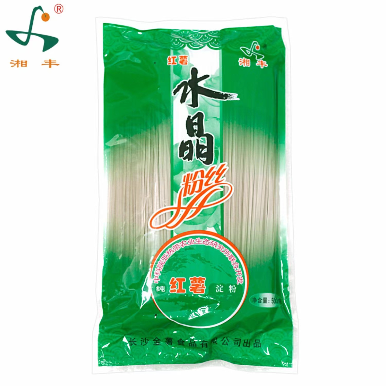 湘丰水晶粉丝500g*2袋湖南特产红薯水晶粉丝酸辣粉湘菜粉丝粉条
