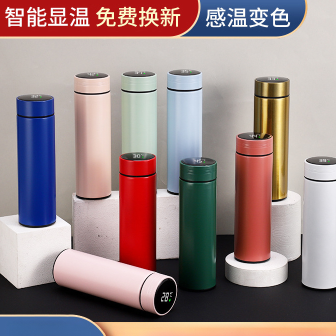 智能测温不锈钢保温杯创意商务直身水杯温度显示广告礼品杯子定制