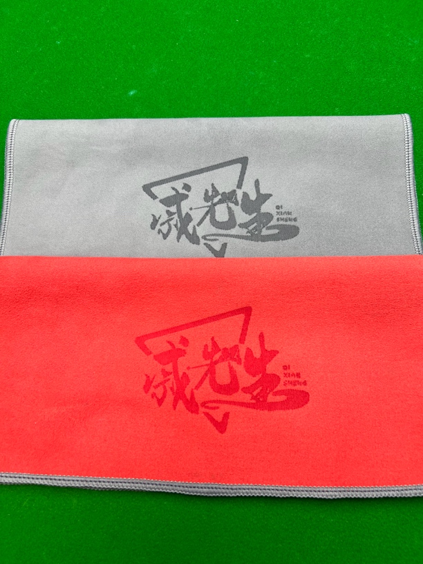 戚先生台球器材定制毛巾珊瑚绒毛巾仿鹿皮绒毛巾网红同款台球装备