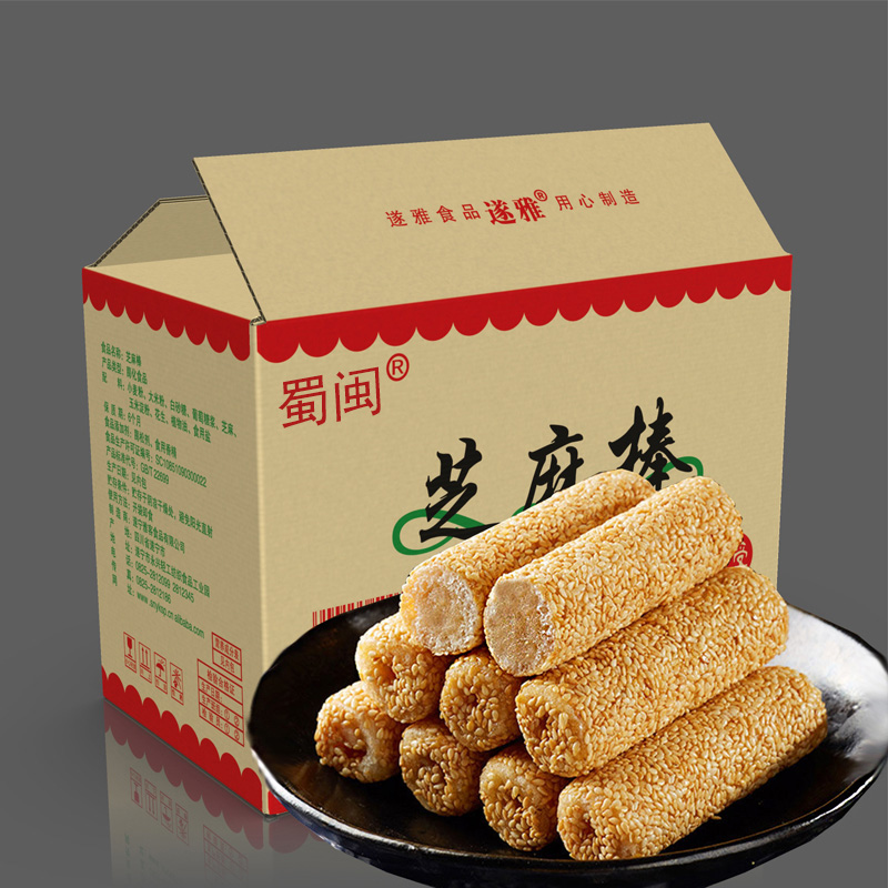 夹心芝麻棒传统糕点老式怀旧美食特产小吃网红好吃零食1斤装