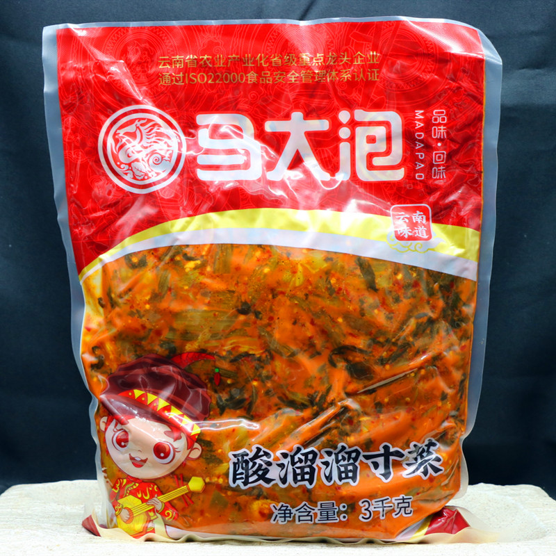 云南特产马大泡酸腌菜6斤装酸溜溜寸菜 酸辣味咸菜米线酸菜鱼调料
