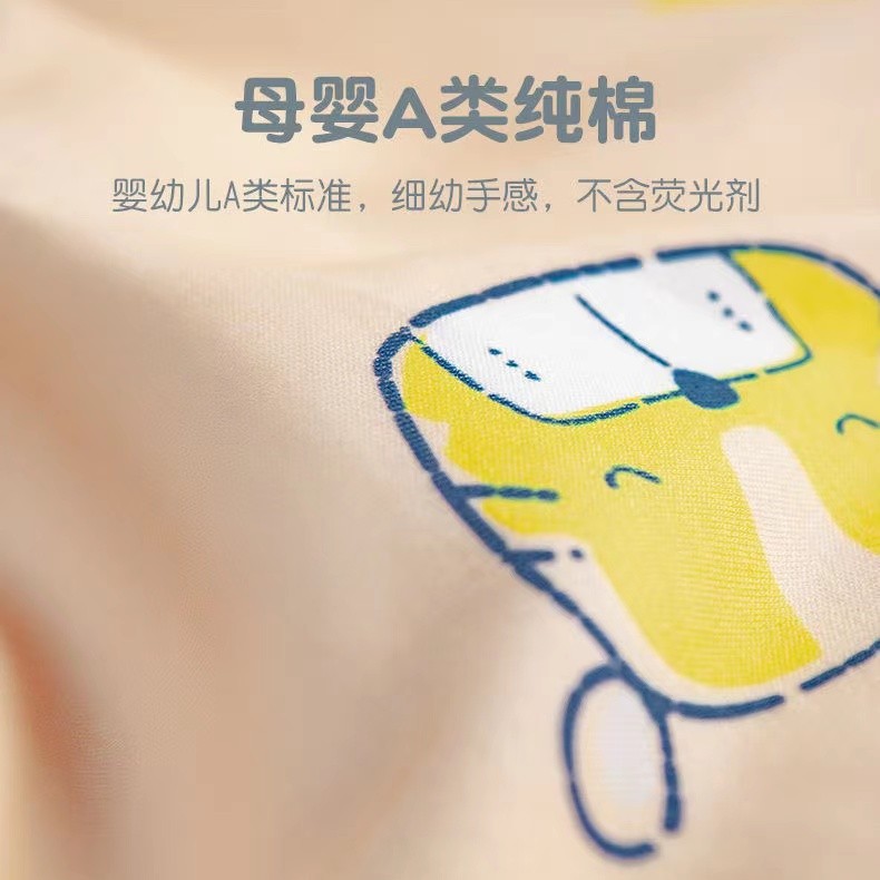 【直播间专享包被福利】 婴幼用品 纯棉 A类宝宝婴儿抱毯新生儿包被