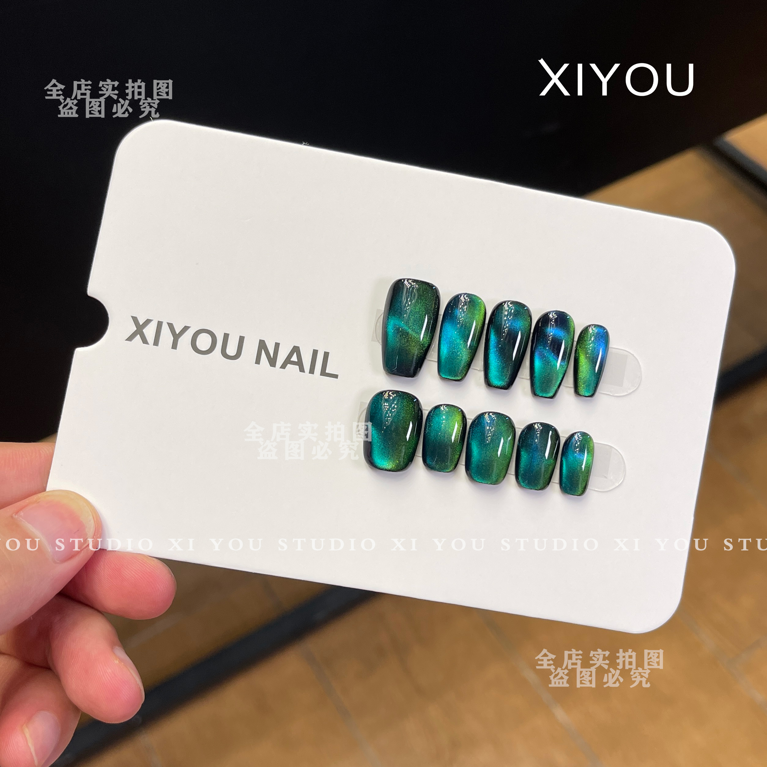 【欧若拉】纯手工穿戴甲极光猫眼显白气质百搭美甲贴片