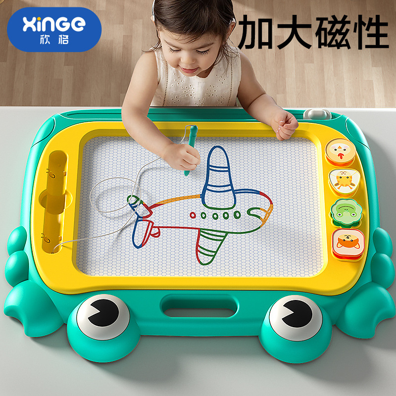 儿童画板磁性画画板玩具家用涂鸦板宝宝写字板孩子彩色绘画架画桌