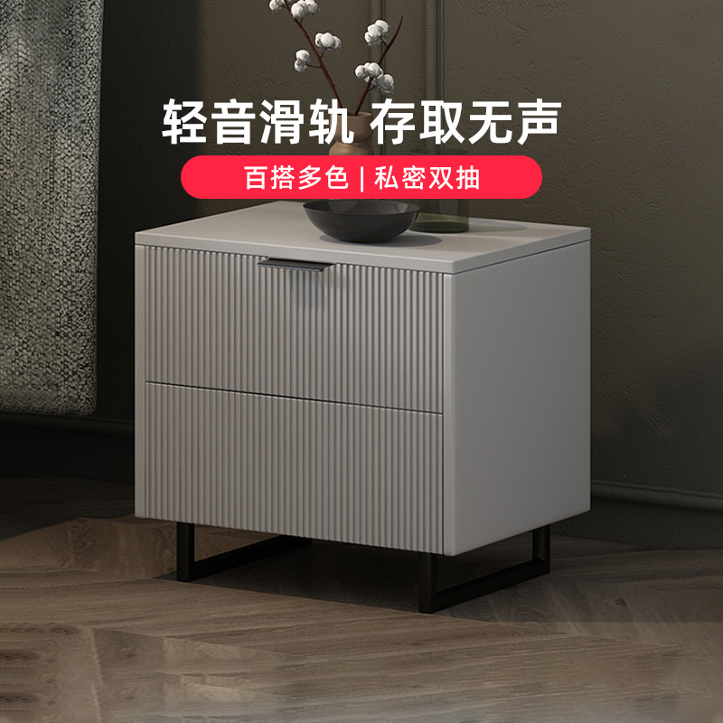 【洛奇床头柜】喜临门百搭双抽简约滑轨储物抽屉式卧室家用床头柜
