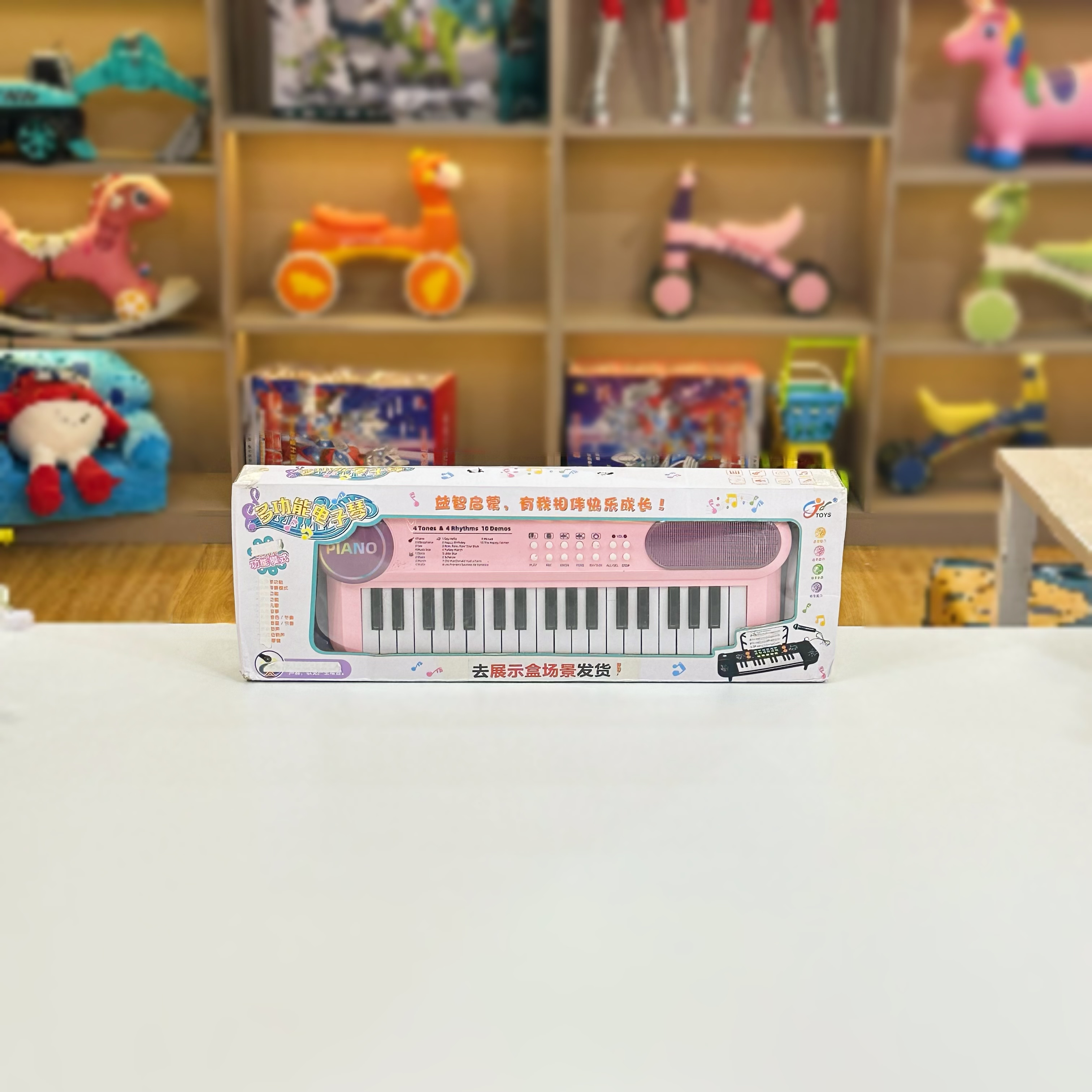 粉色37键儿童音乐电子琴玩具（电商盒发货）