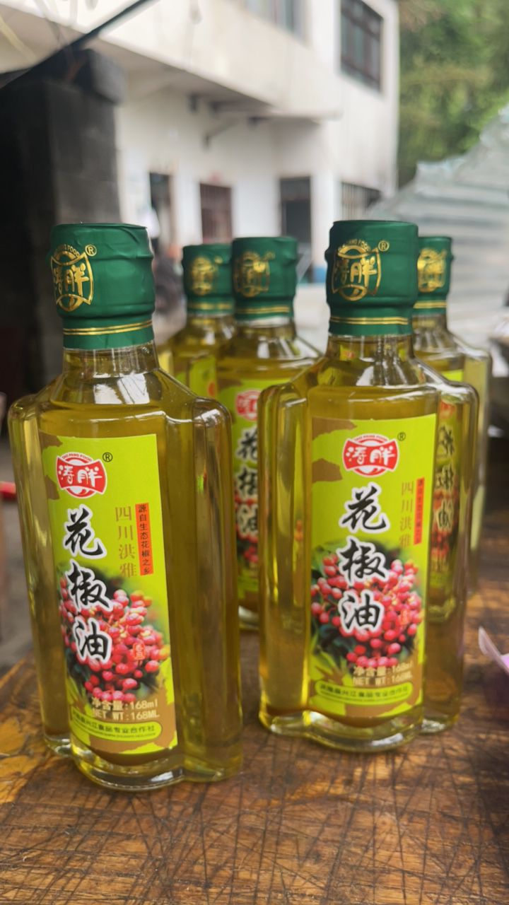 四川源自生态花椒油