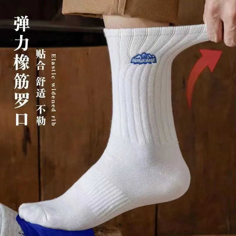时尚潮流袜子男秋冬款加厚保暖中筒袜吸汗防臭字母运动袜男士长袜