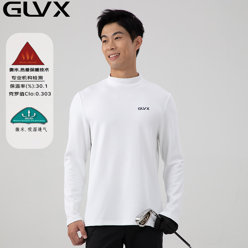 GLVX高尔夫男装秋冬打底衫加绒保暖弹力透气