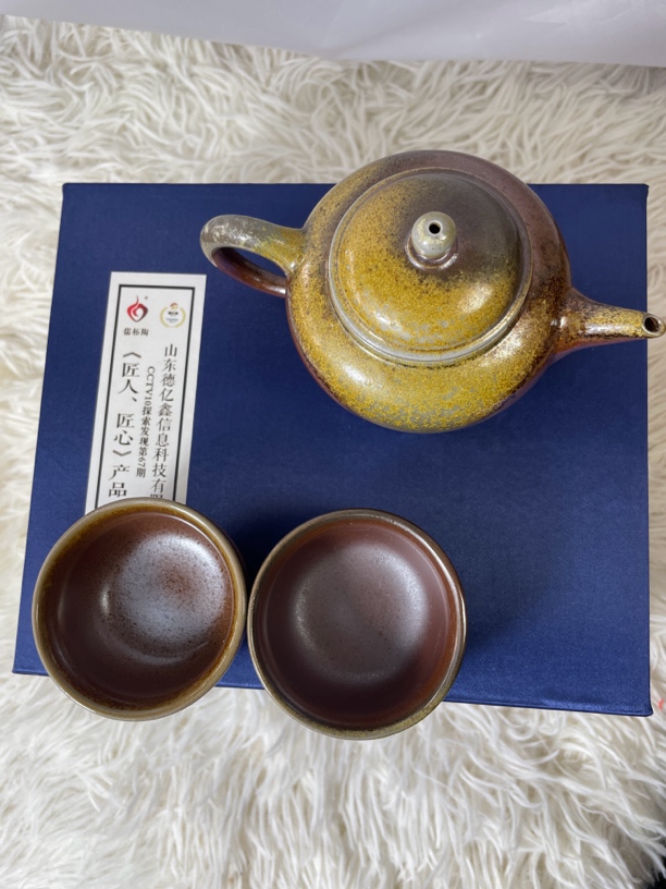 窑宝水平壶五色土砭石粉