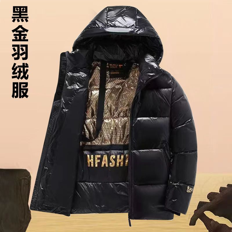 热销羽绒服男士情侣加厚防寒服高档潮流短款亮面免洗黑金外套2023