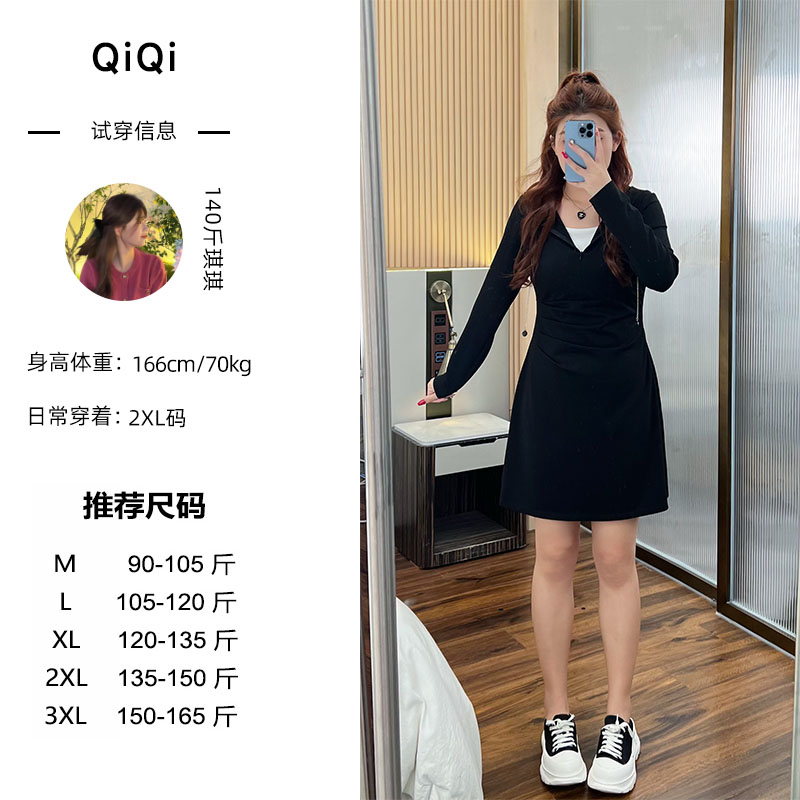 琪琪微胖定制~【温柔月光】新款大码女装气质显瘦修身薄款连衣裙