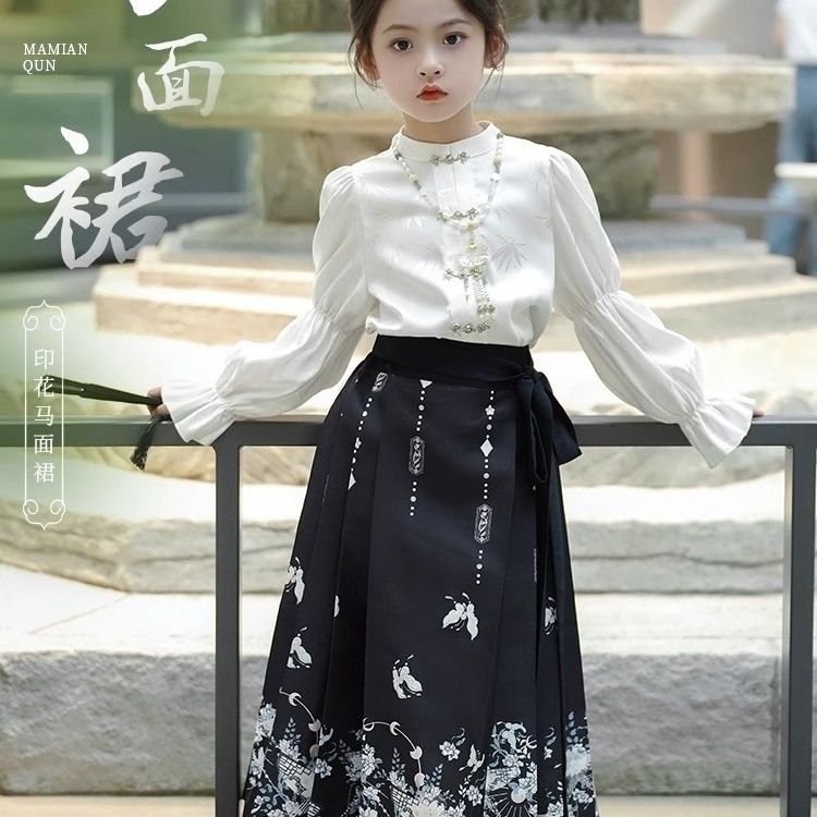 【双12活动】新款儿童马面裙女童套装中国风日常儿童汉服古风秋款