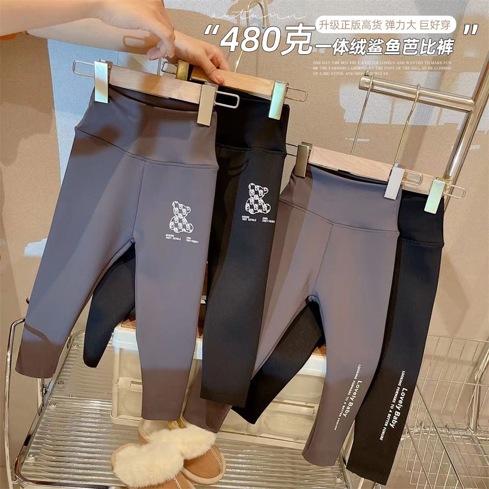 【小扬哥推荐】女童加绒加厚一体绒鲨鱼裤冬季新款宝宝保暖护肚芭