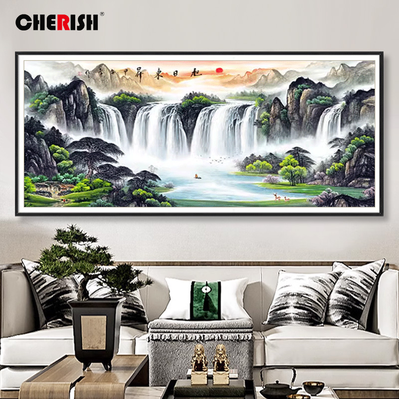 珍爱旭日东升十字绣2024新款线绣客厅大幅山水风景大气新中式满绣