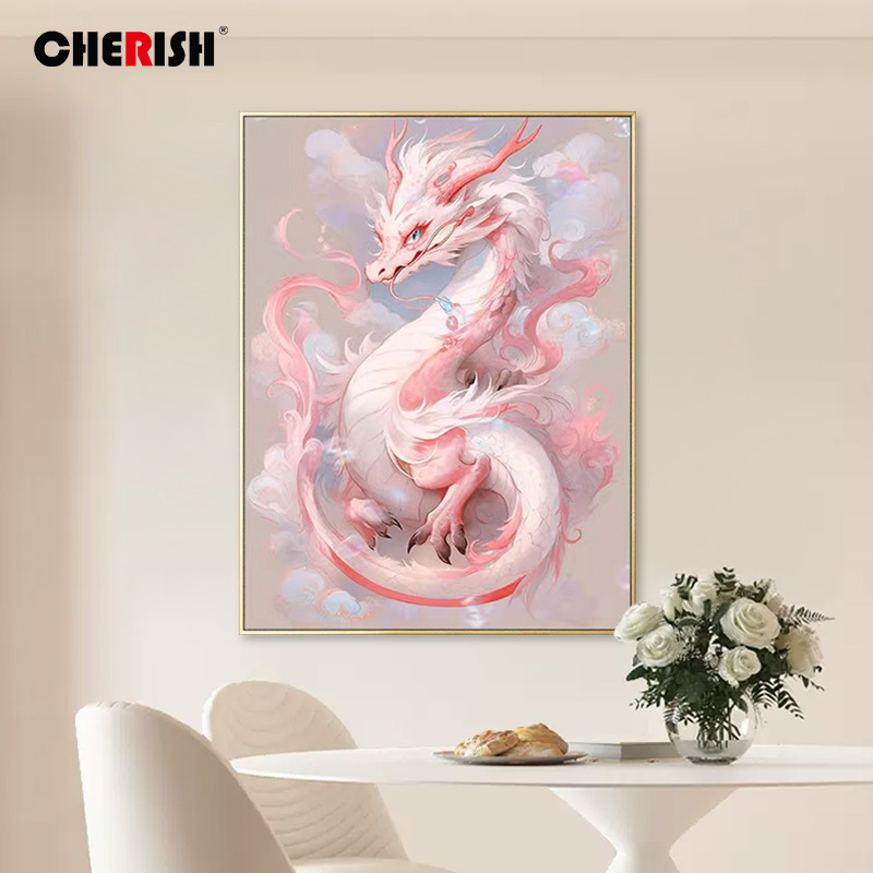 珍爱粉色小龙十字绣2024新款线绣客厅卧室餐厅简约现代手工自己绣