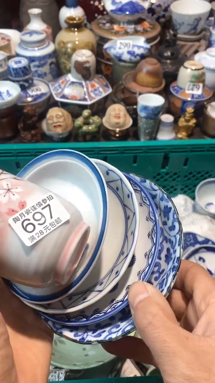 【闪购商品】瓷盖碗1