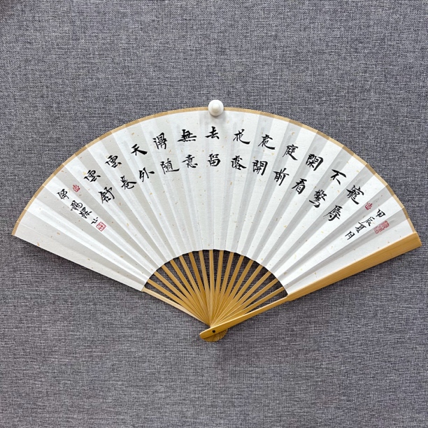 手写书法作品6/8/95寸玉竹文玩折扇/宠辱不惊道法自然篆隶楷行草