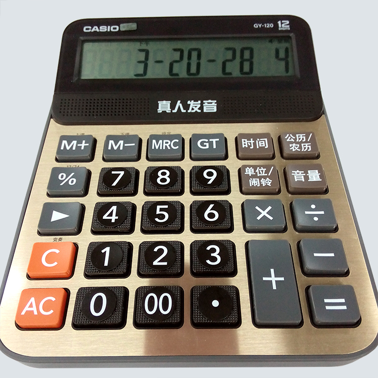 适用于CASIO卡西欧语音计算器GY120办公大号大按键大屏幕真人发音