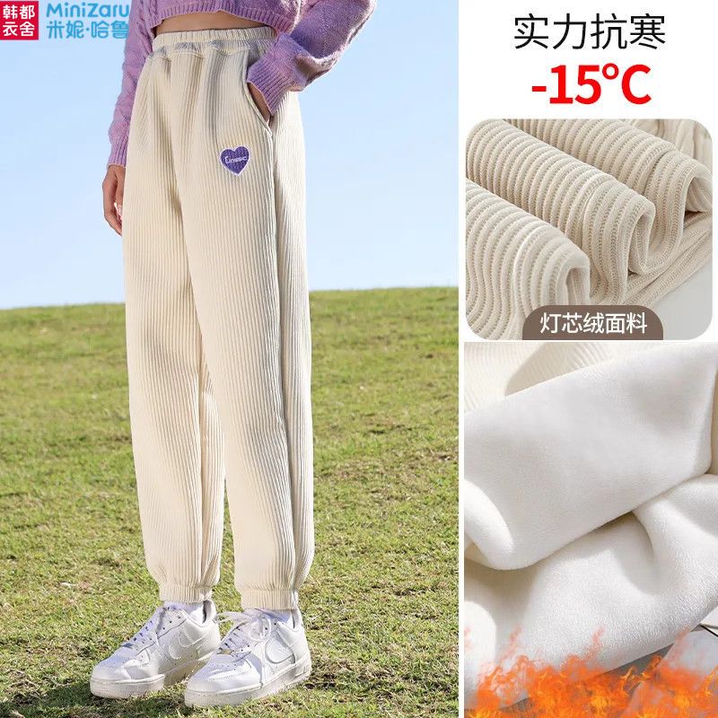 女童裤子加绒灯芯绒裤秋冬新款休闲裤女中大童韩版百搭潮款束脚裤