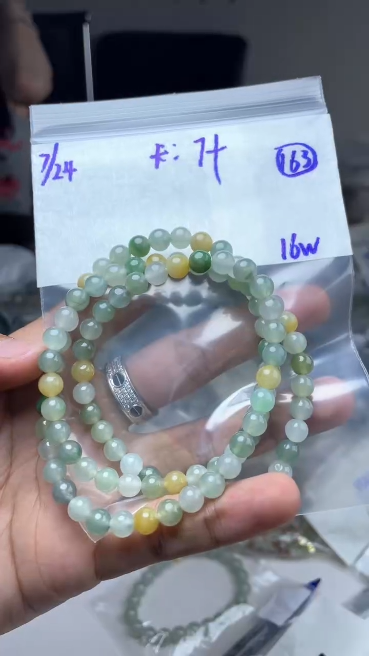 【闪购商品】定制翡翠未镶嵌珠串
