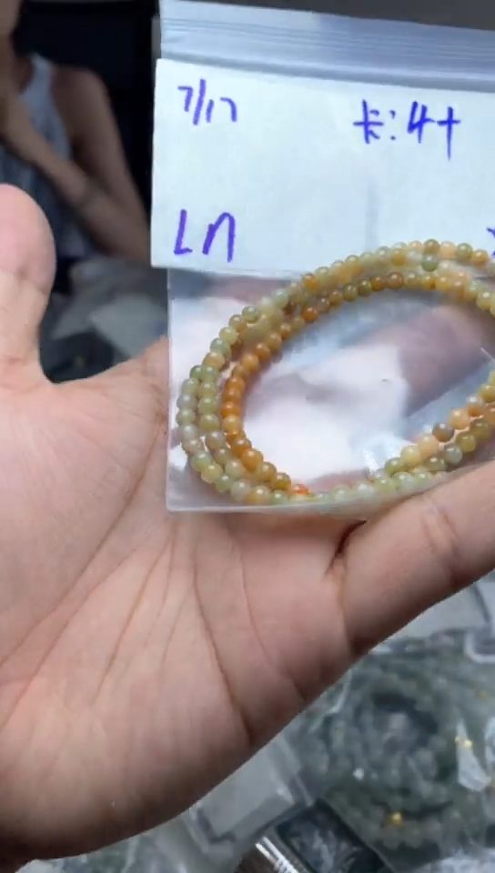 【闪购商品】定制翡翠未镶嵌珠串