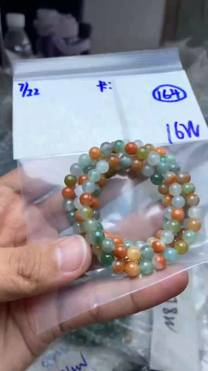 【闪购商品】定制翡翠未镶嵌珠串