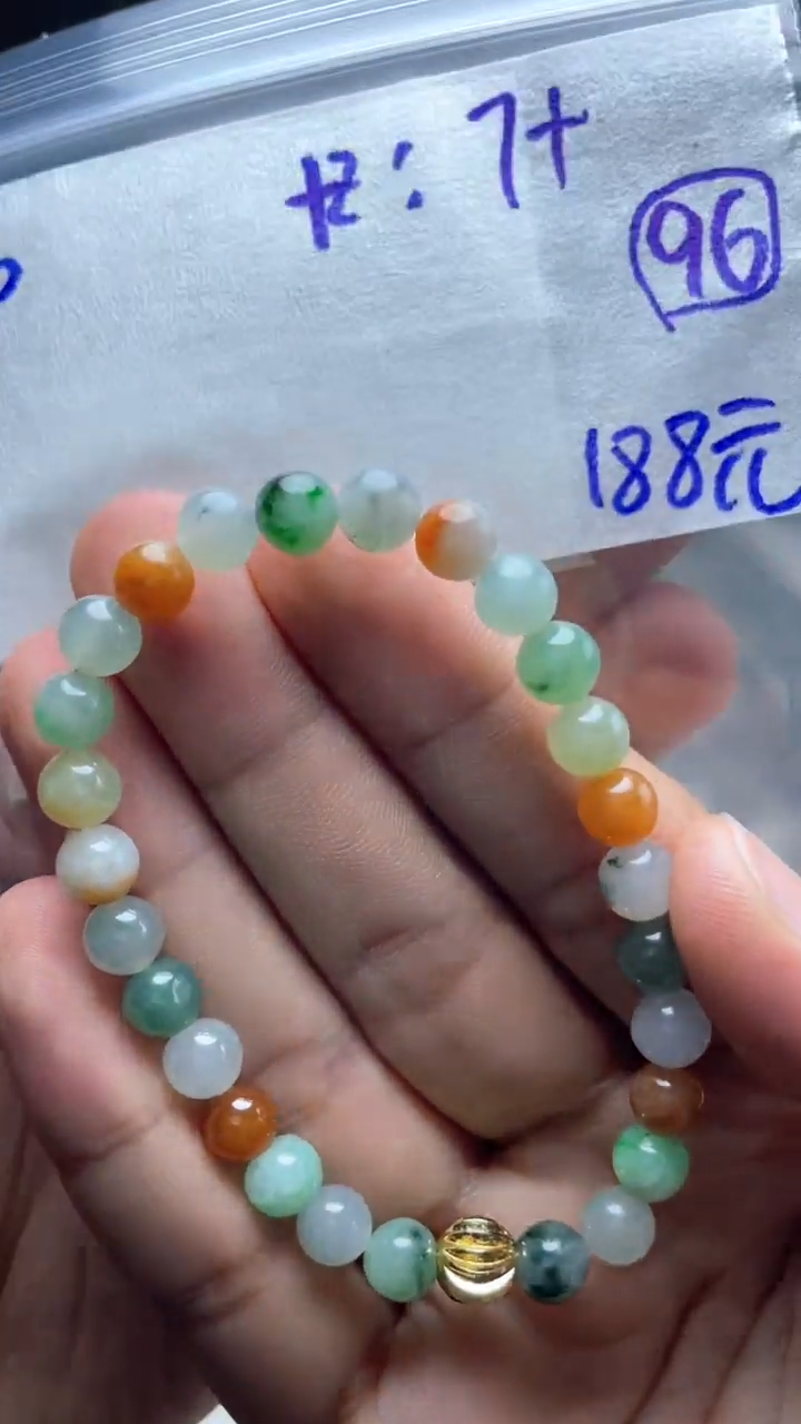 【闪购商品】定制翡翠未镶嵌珠串