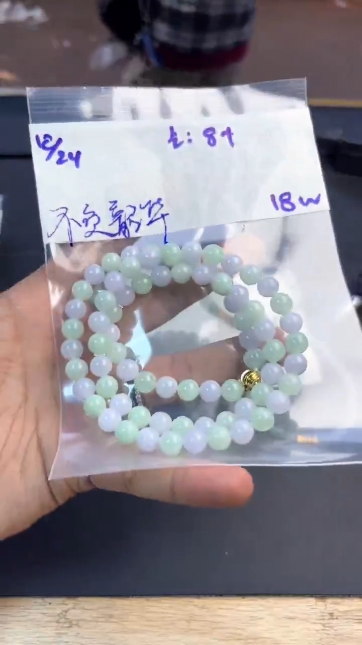 【闪购商品】定制翡翠未镶嵌珠串