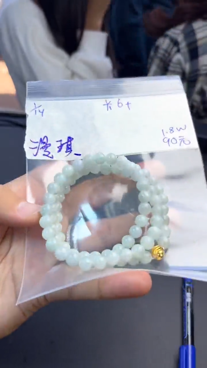 【闪购商品】定制翡翠未镶嵌珠串