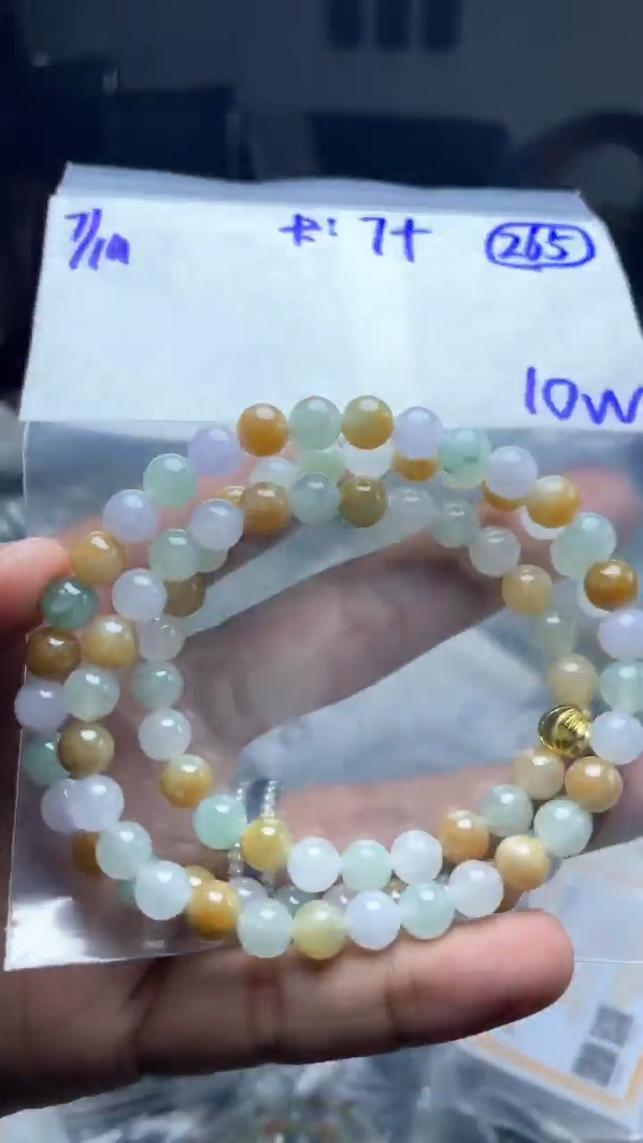 【闪购商品】定制翡翠未镶嵌珠串