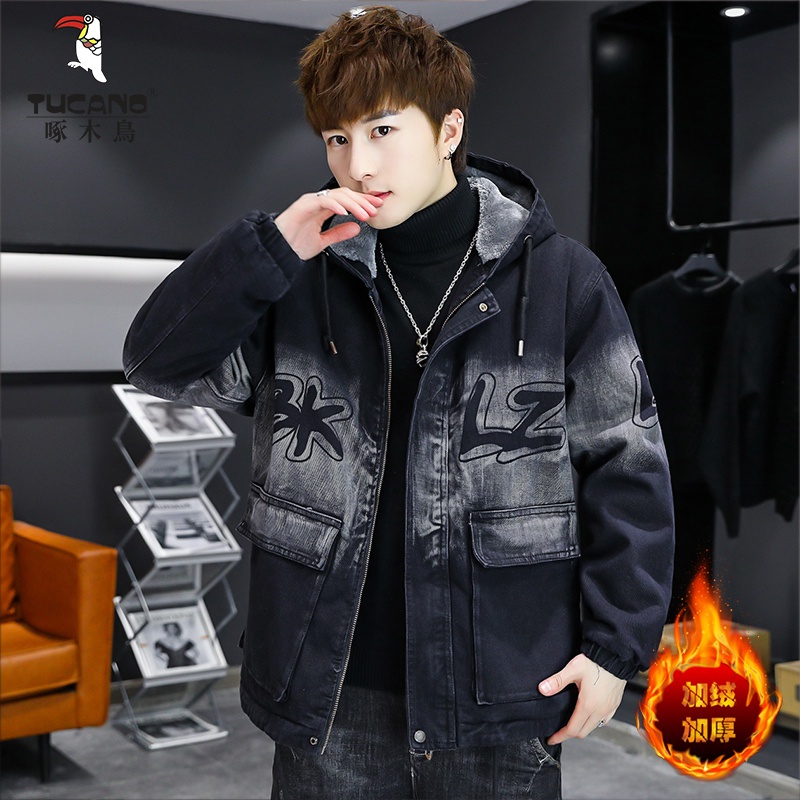 夹克棉服男新款棉衣韩版潮流冬季加绒加厚牛仔外套工装棉袄青少年