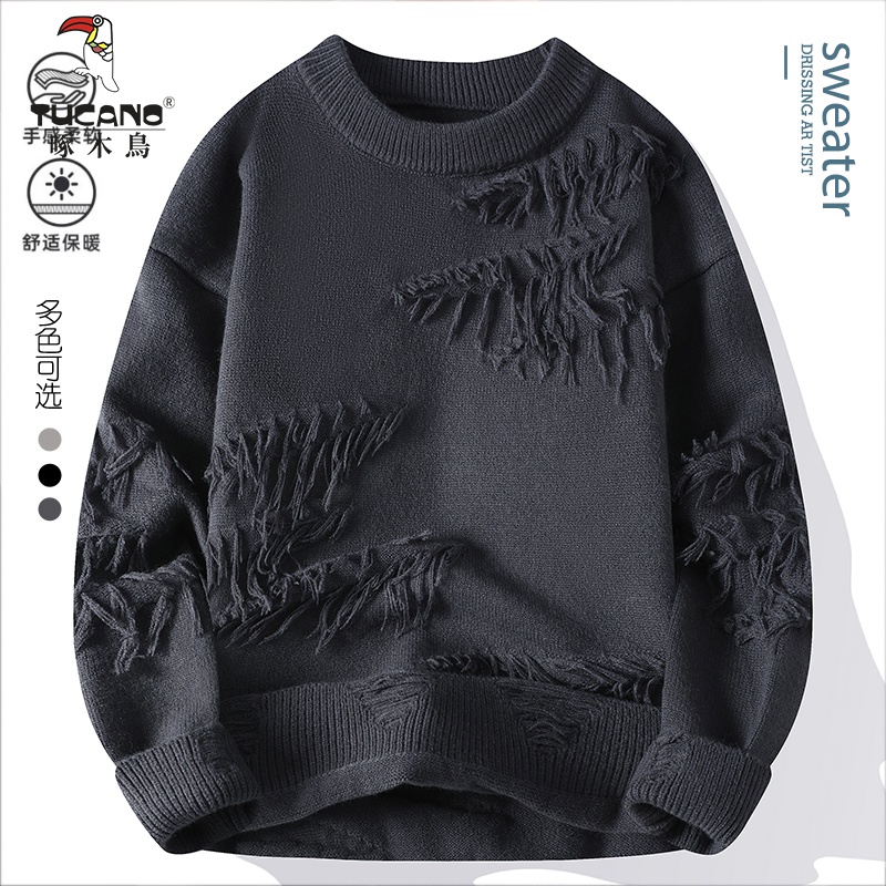 设计感小众毛衣男潮冬季加绒加厚废土风针织衫男宽松慵懒风毛线衣