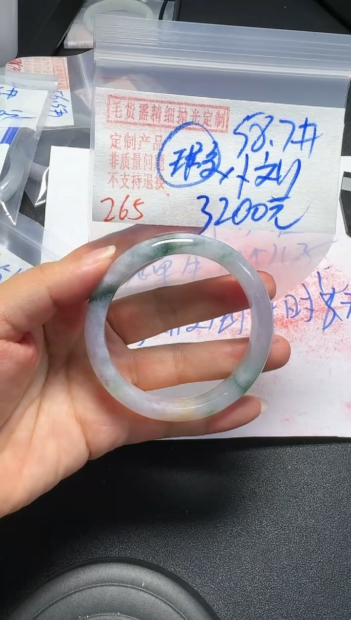 【闪购商品】定制翡翠未镶嵌毛货需精细抛光+多样性手镯265