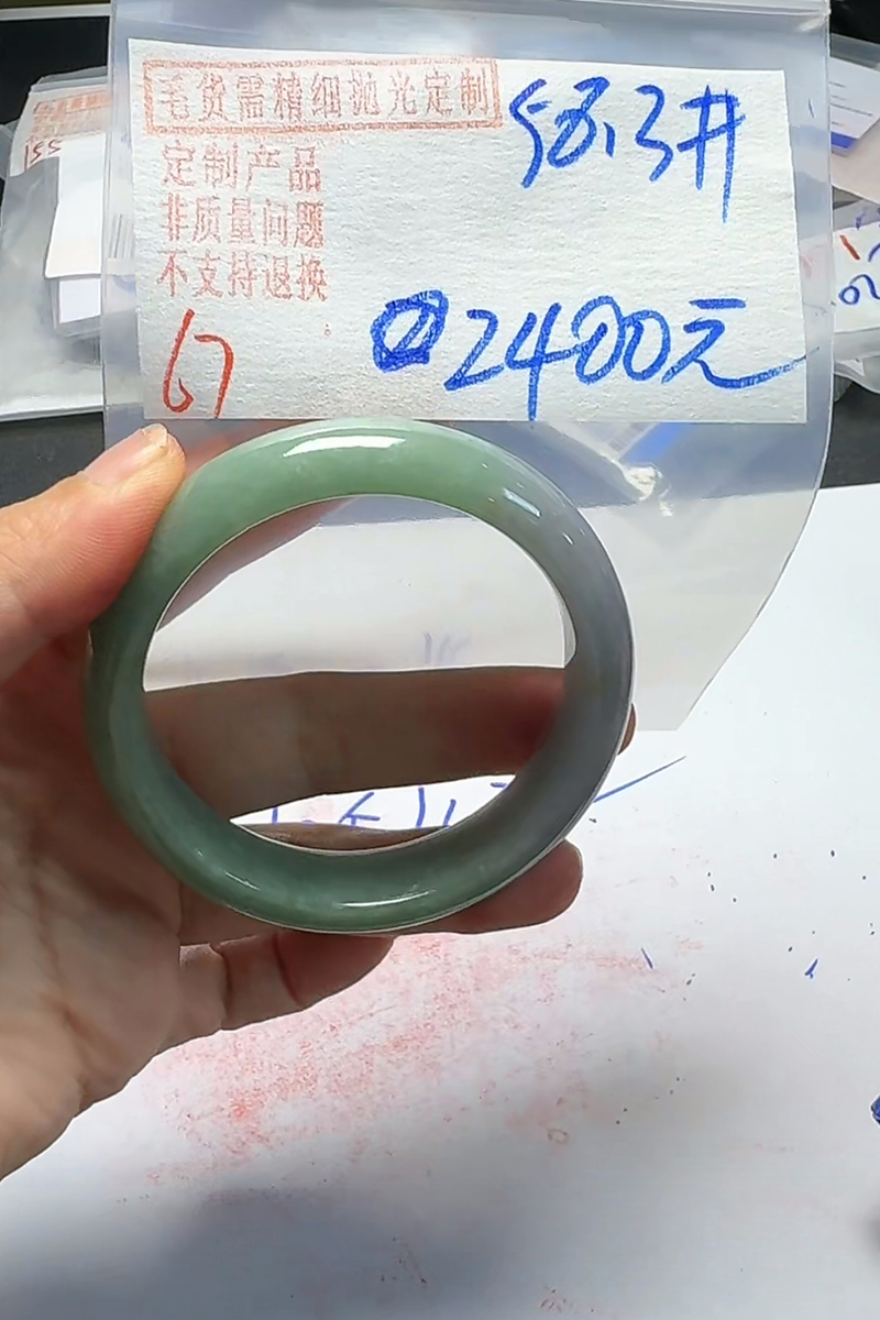 定制翡翠未镶嵌毛货需精细抛光+多样性手镯67