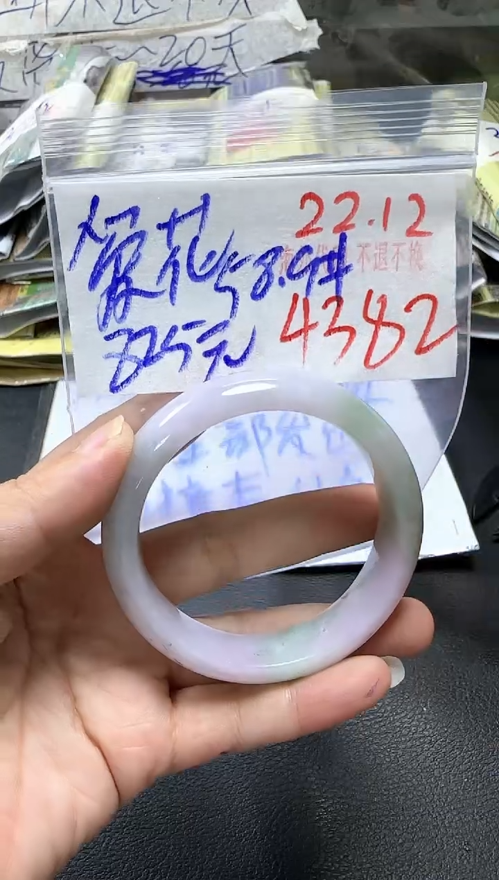 【闪购商品】定制翡翠未镶嵌4382