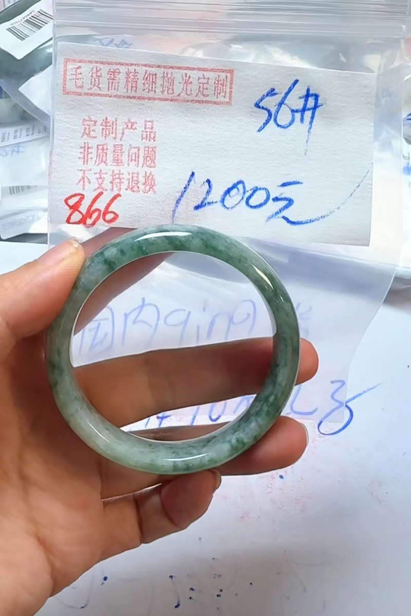 定制翡翠未镶嵌毛货需精细抛光+多样性手镯866