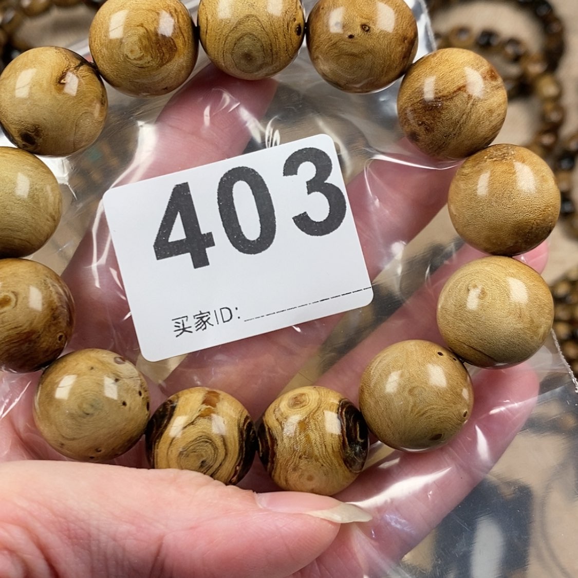 【闪购商品】红贵宝1.8