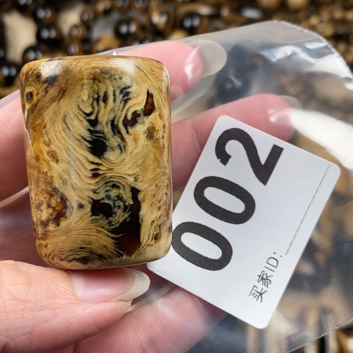 【闪购商品】红贵宝