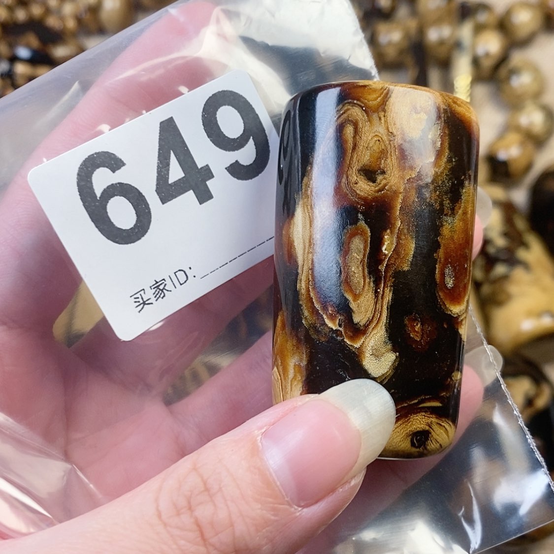 【闪购商品】红贵宝
