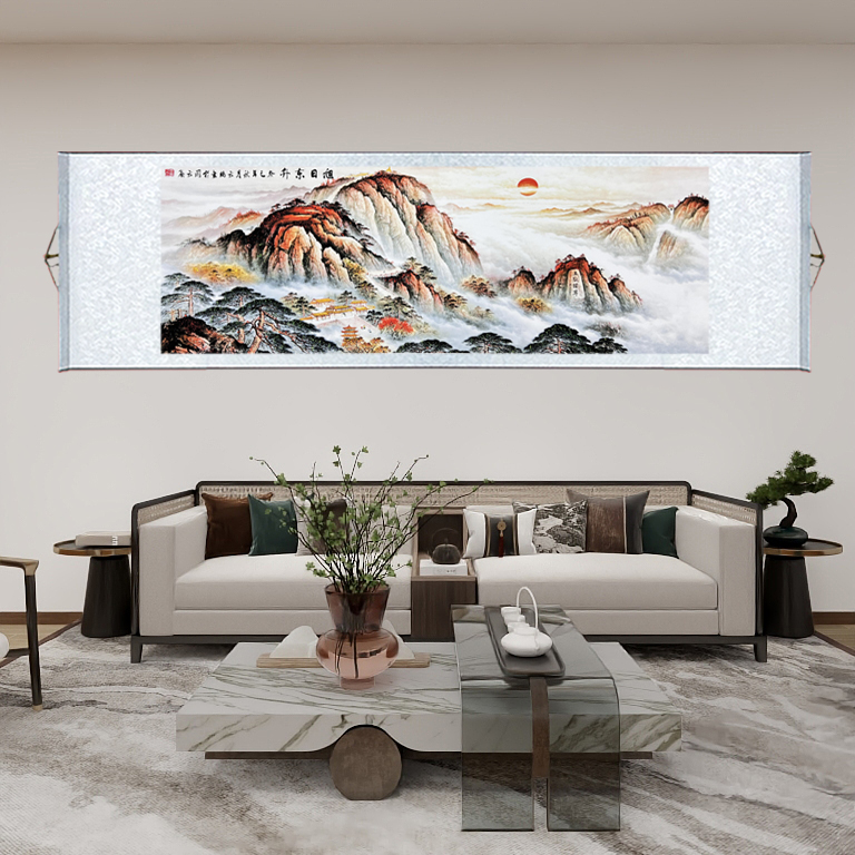 《旭日东升》六尺220*72cm 横幅艺术微喷 山水画客厅沙发墙装饰画