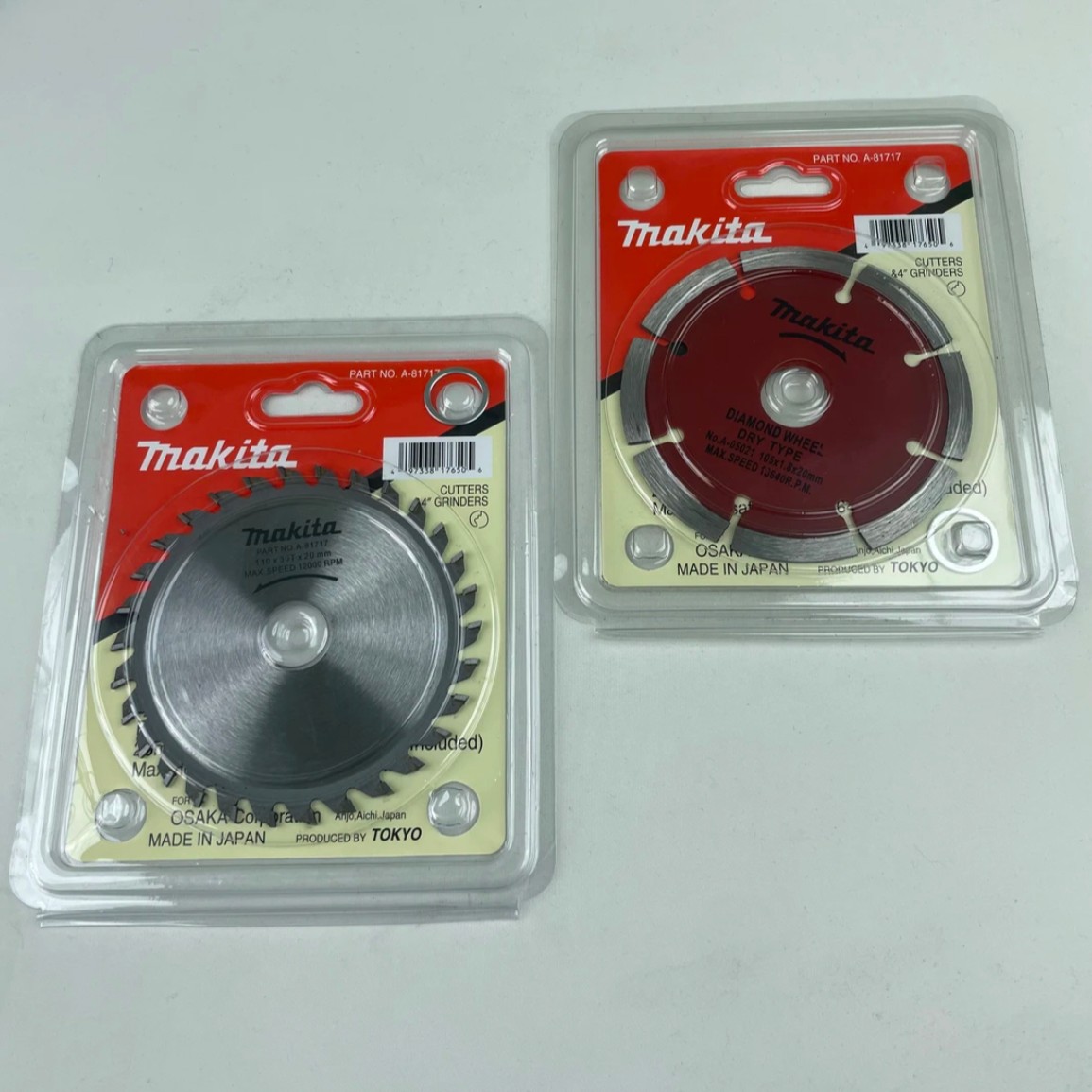 666【12元发4片】木工锯片+开槽锯片 100型专用合金家用角磨机开槽