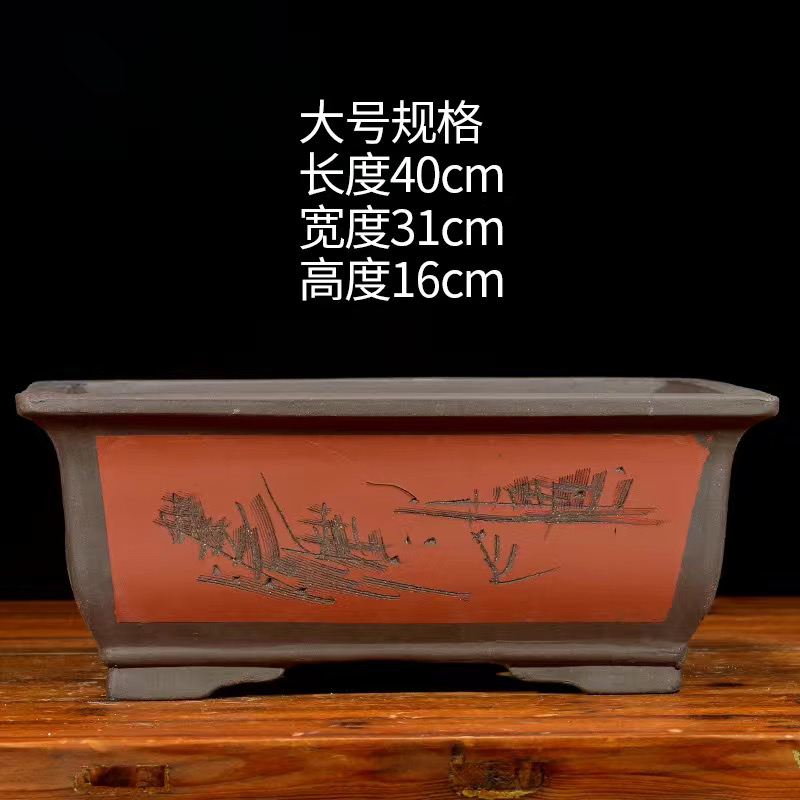 紫砂花盆长方形马槽盆景盆室内庭院简约绿植陶瓷大号清仓包邮
