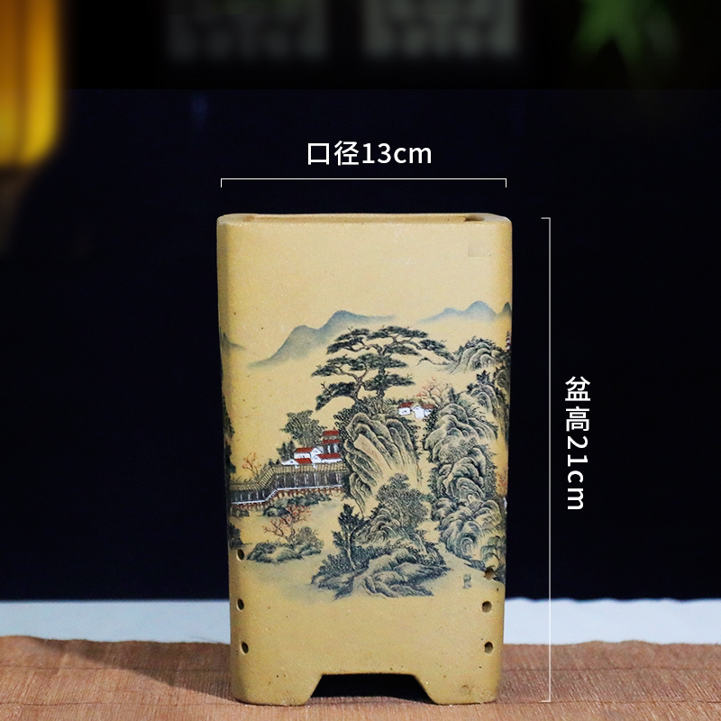 宜兴紫砂兰花盆精品高档陶瓷中国风透气清仓桌面包邮