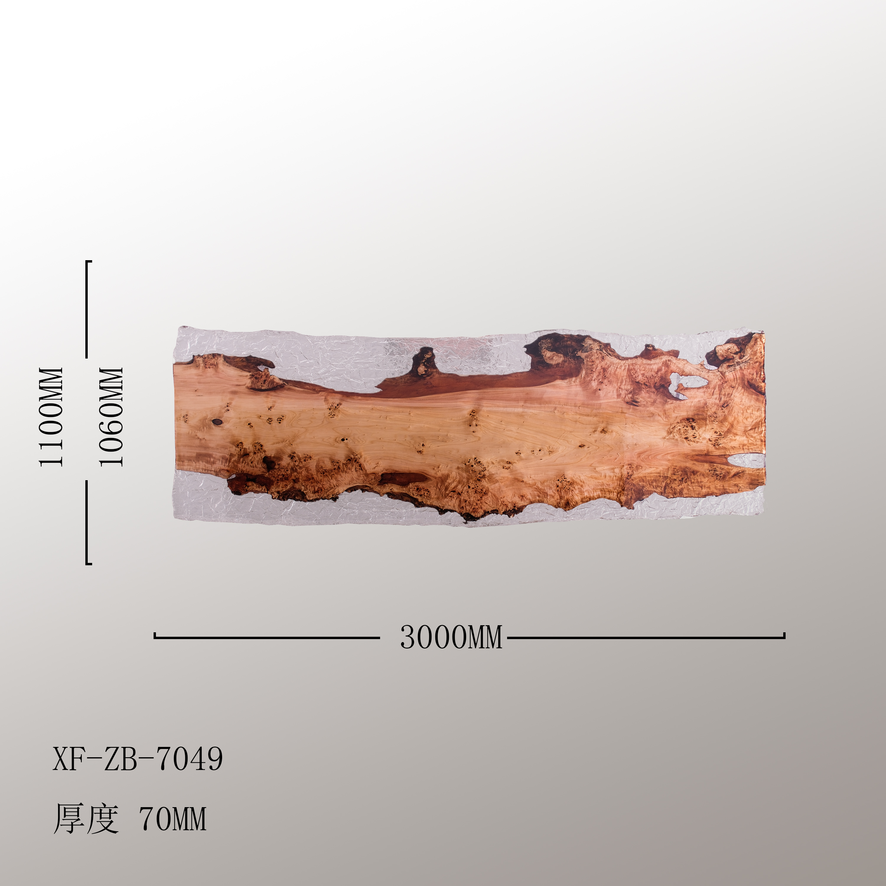 法国白杨木树脂大板 全方 300*110*7