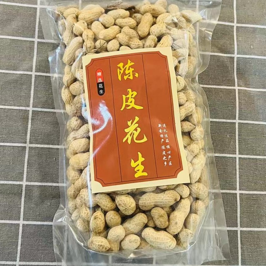 【金姐零食】水头无沙紫菜1g