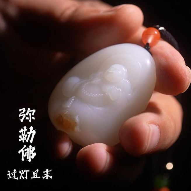 和田玉糖白佛公吊坠