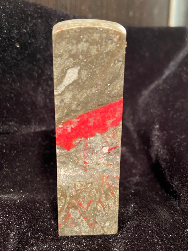 昌化鸡血石精品方章