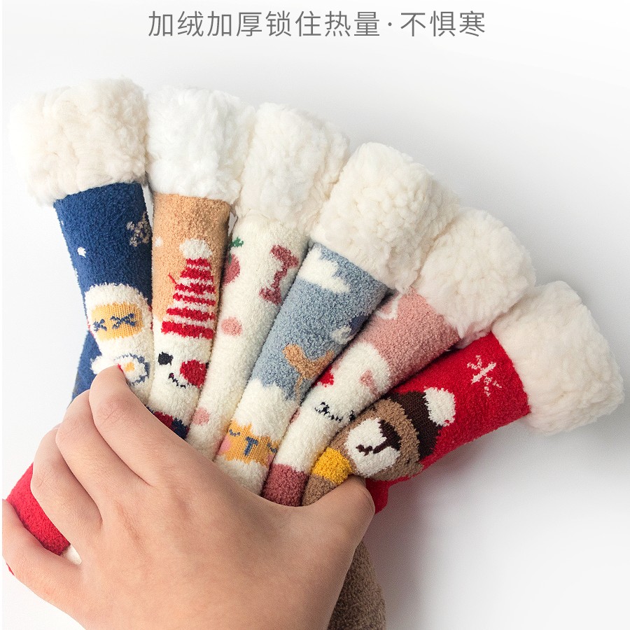 婴儿袜子秋冬加厚保暖加绒宝宝珊瑚绒冬季儿童防滑地板袜羊羔绒